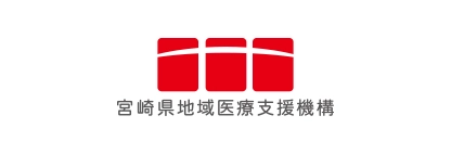 宮崎県地域医療支援機構