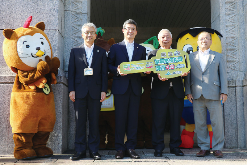 JA共済から県への「家畜防疫指導車両」贈呈式