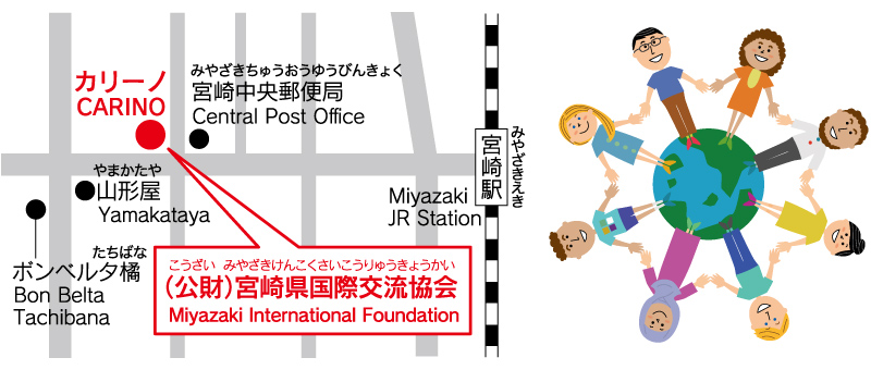 （公財）宮崎県国際交流協会 地図 画像