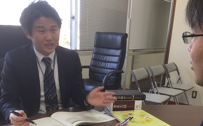 現在携わっている仕事(研修)内容 イメージ