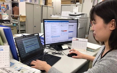 県庁との違い イメージ