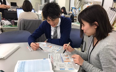 休日の過ごし方、リフレッシュ法 イメージ