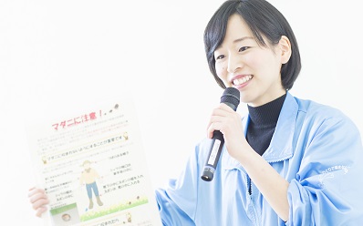 現在携わっている仕事内容 イメージ