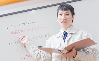 休日の過ごし方、リフレッシュ法 イメージ