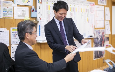 休日の過ごし方、リフレッシュ法 イメージ