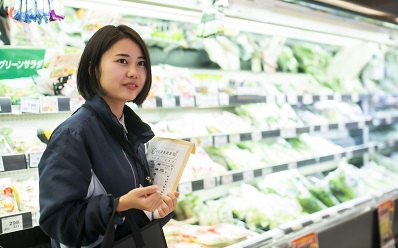 県職員を選んだ理由 イメージ