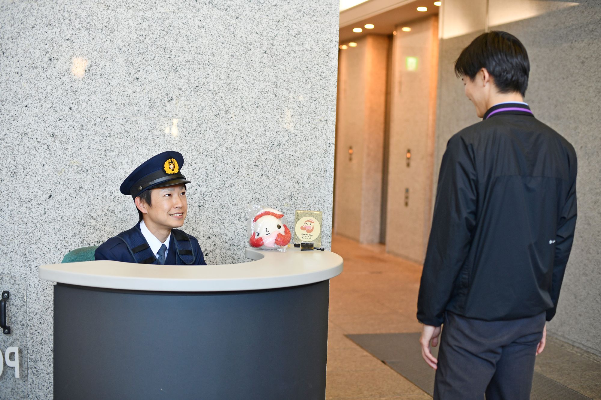 現在の携わっている仕事内容 イメージ