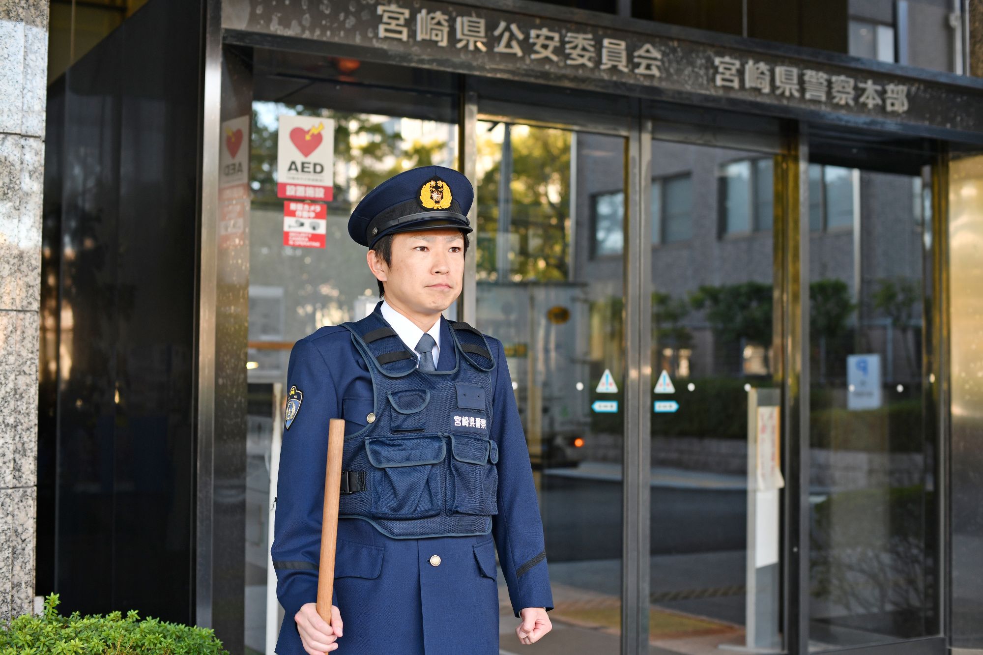 宮崎県警察を選んだ理由 イメージ