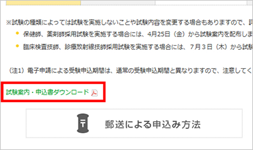 STEP1 イメージ