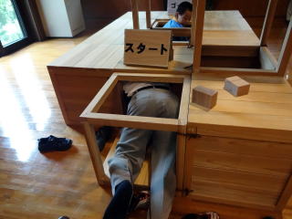 迷路の様子
