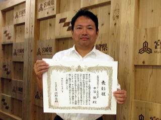 中谷誠主任研究員