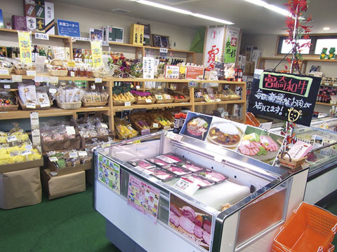 堺みやざき館店内