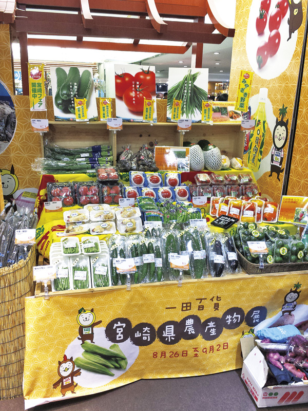 香港のスーパー「ＹＡＴＡ」で行われた宮崎フェア