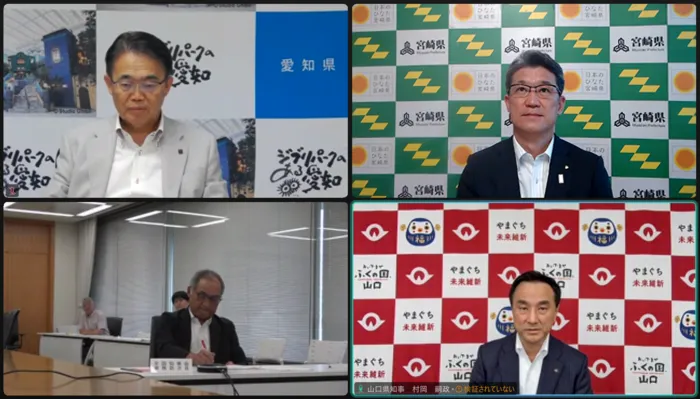 参加知事