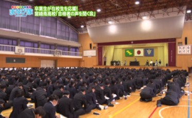 合格者の声