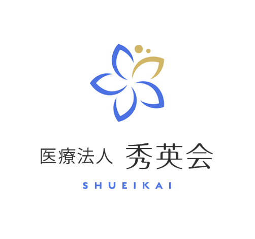 秀英会