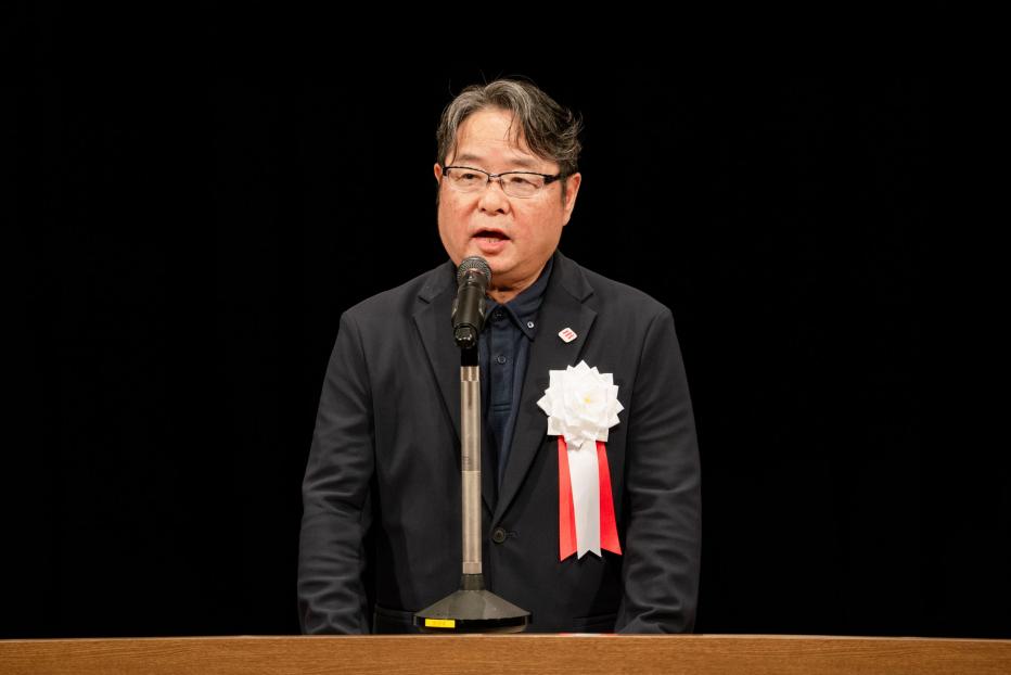 九経連会長
