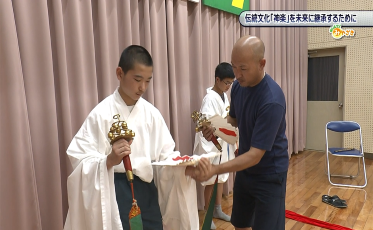 村所神楽