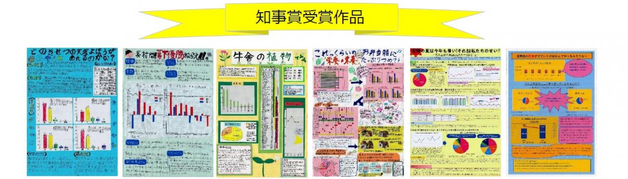 プレスイメージ画像