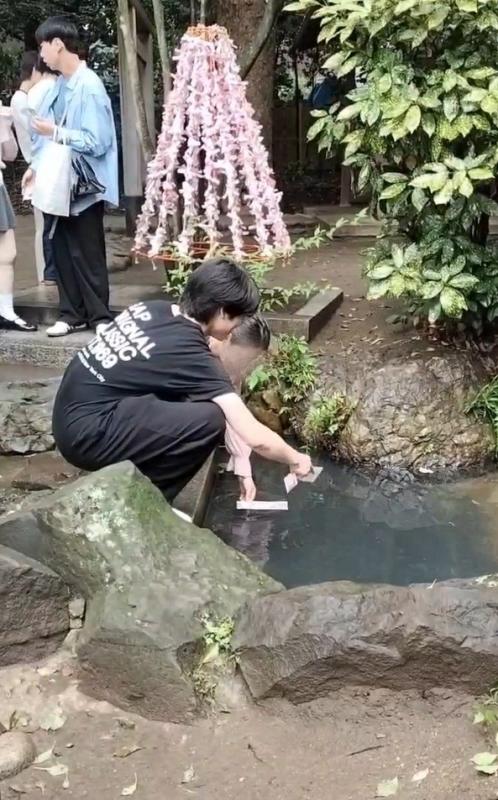 水御籤