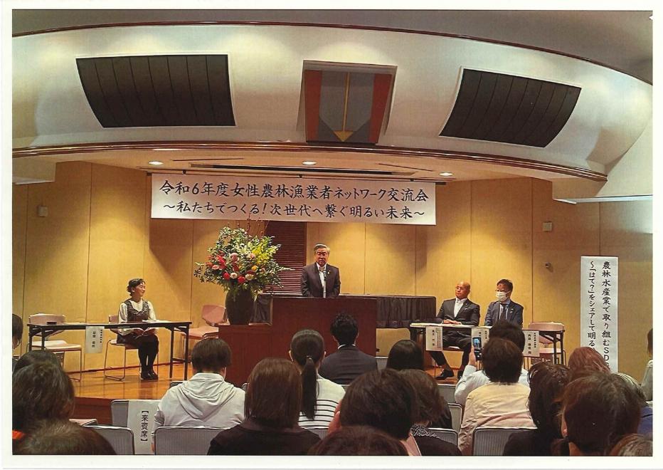 昨年度開会式の様子