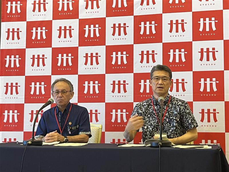 知事会記者会見