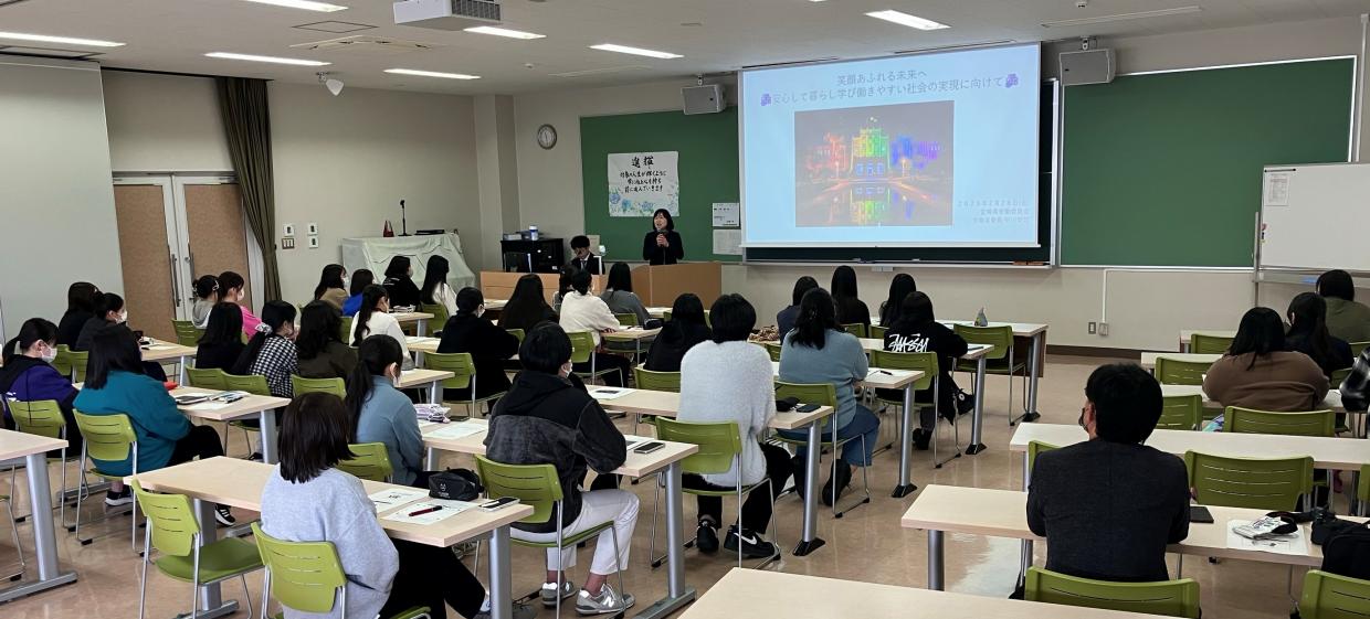 出前講座参考写真