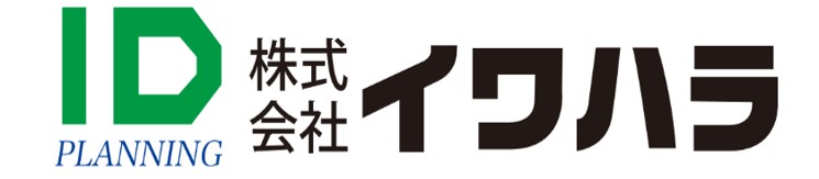 イワハラ