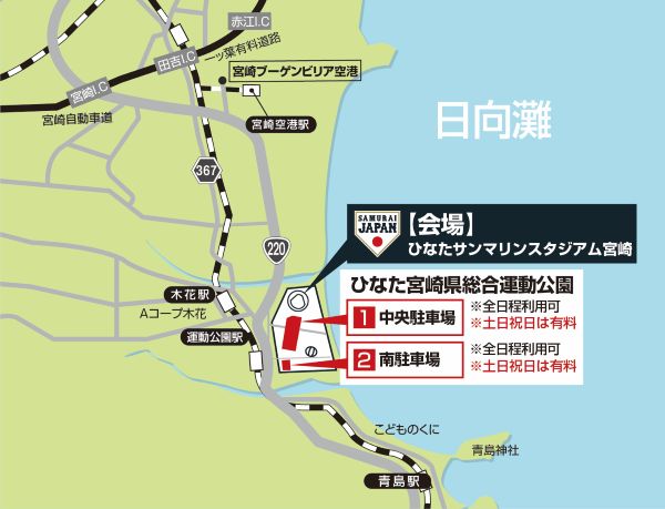 公園内駐車場地図