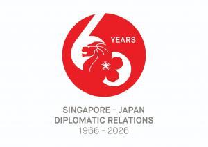 シンガ記念事業ロゴ