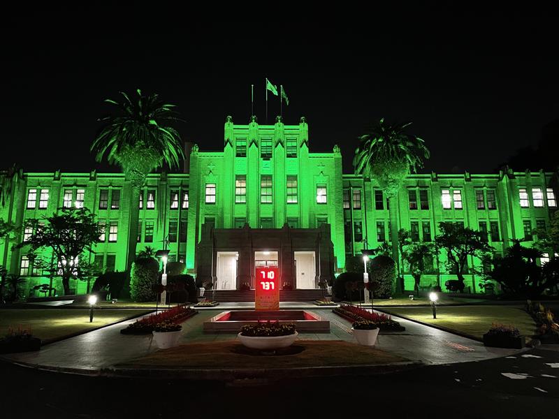 グリーンライトアップ写真