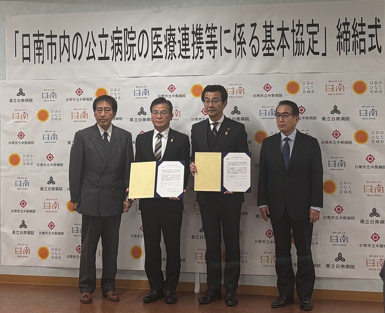 出席者写真撮影