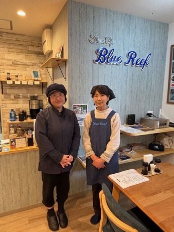 木下水産のみなさん