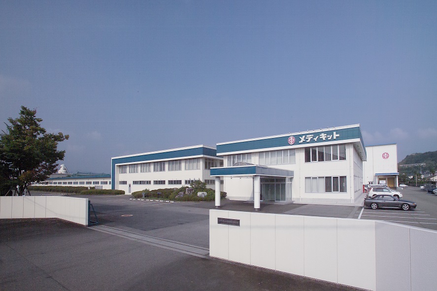 メディキット外観