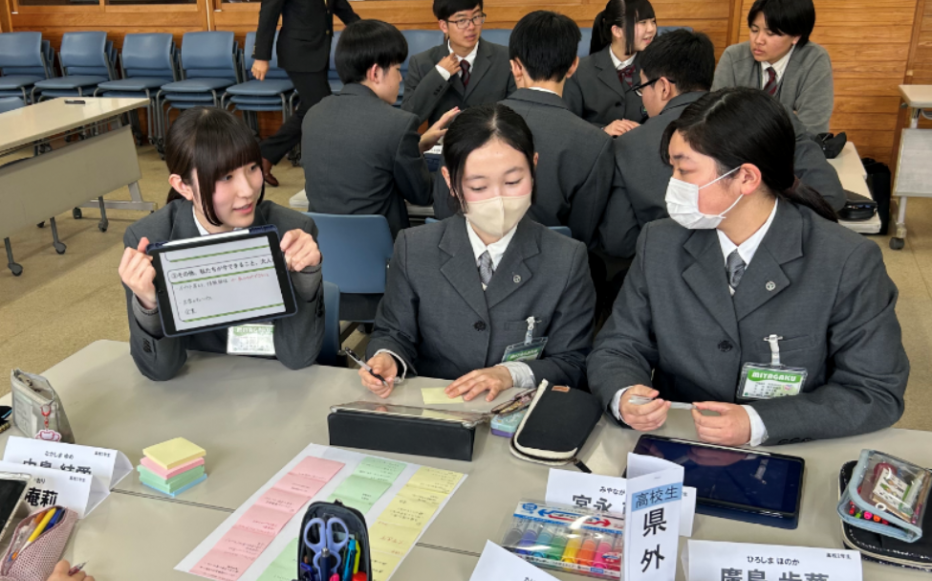 ワークショップ