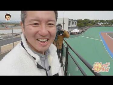 ひなたベロドローム