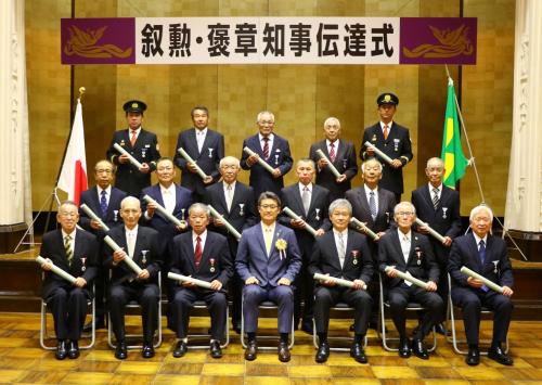 集合写真