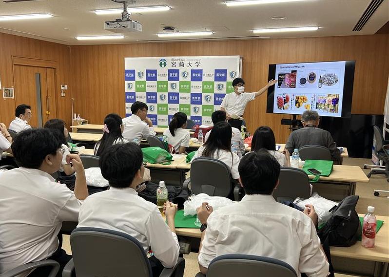 会議室