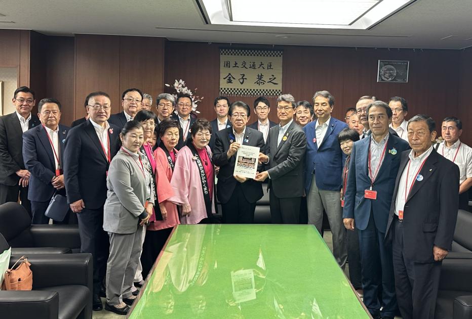 【国交省】金子大臣