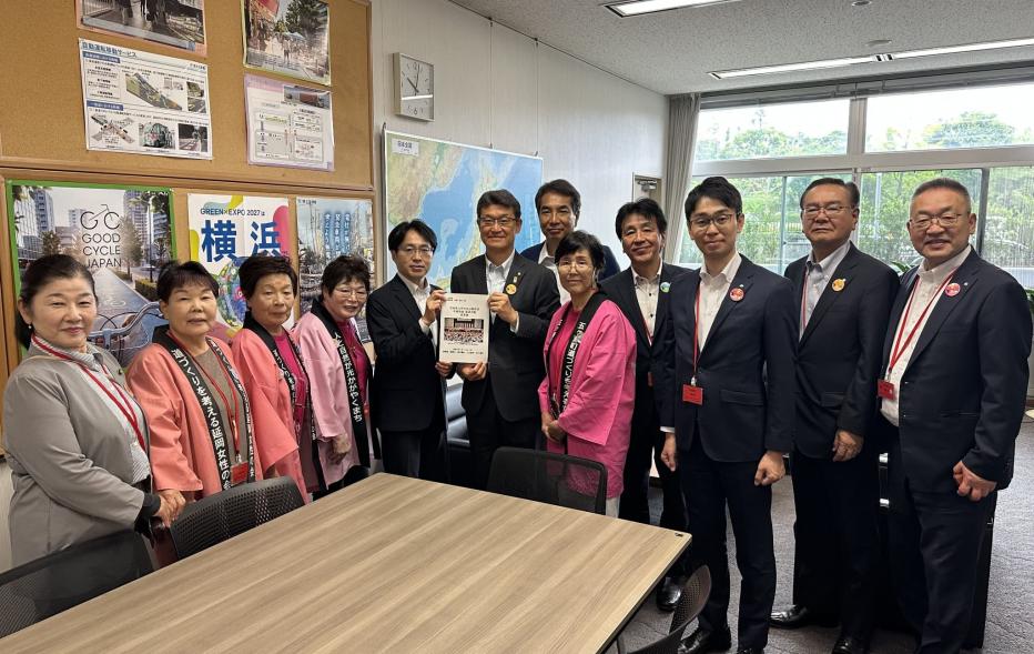 【国交省】沓掛局長