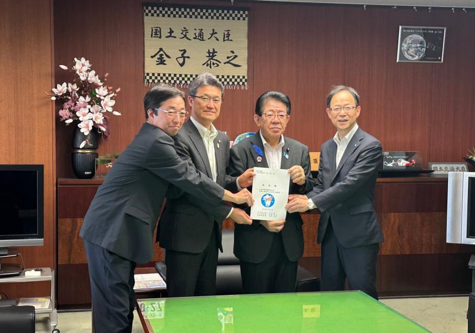 【国交省】金子大臣