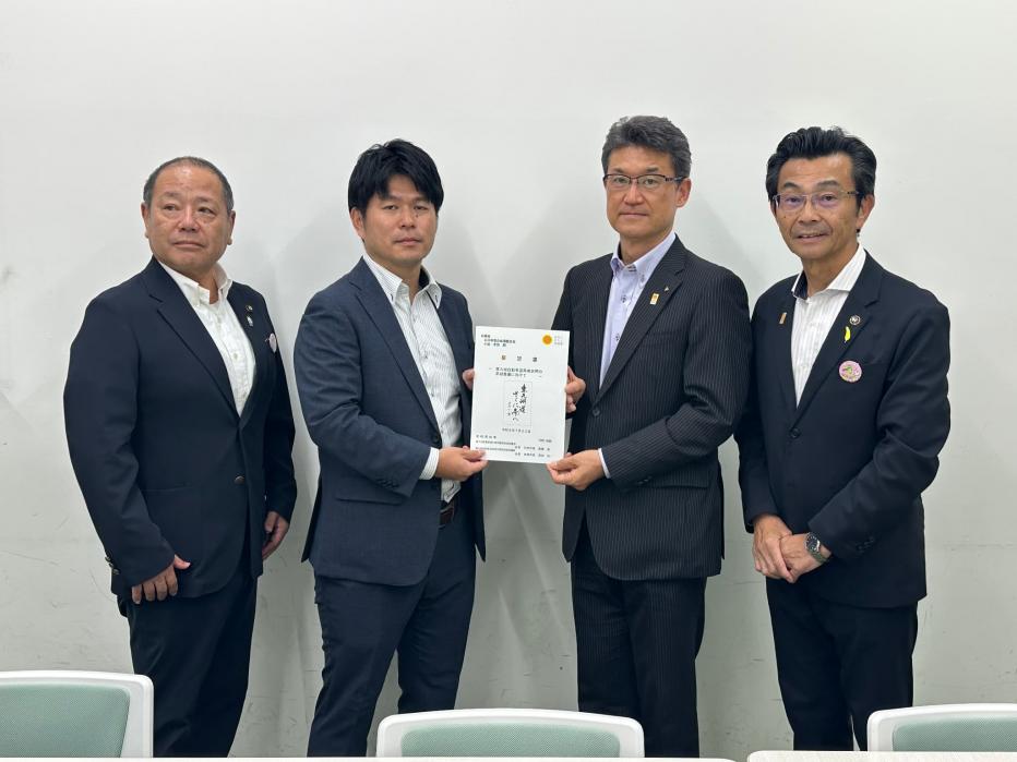 【財務省】小池室長