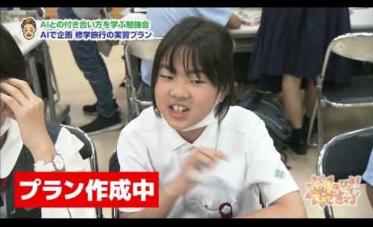 ひなたの学び合同勉強会