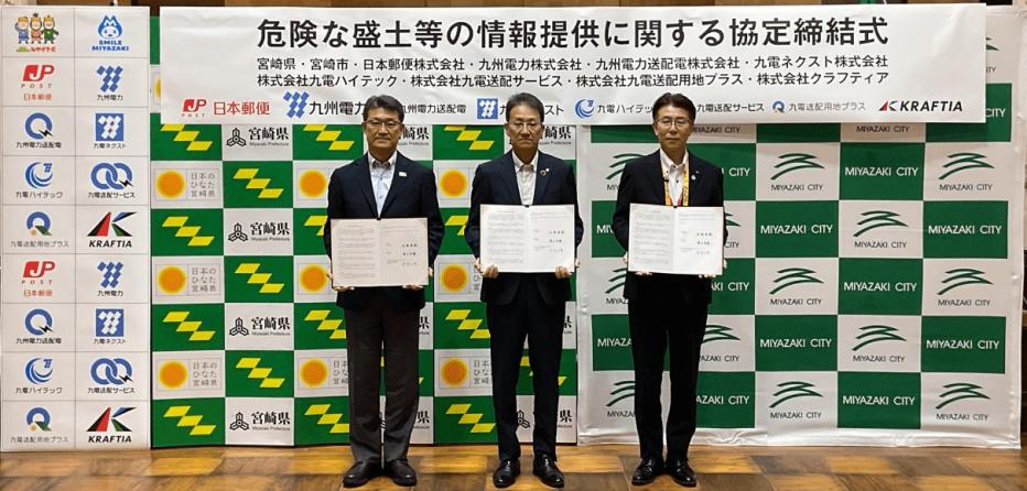 ネクスト修正
