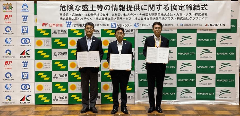 ハイテック修正