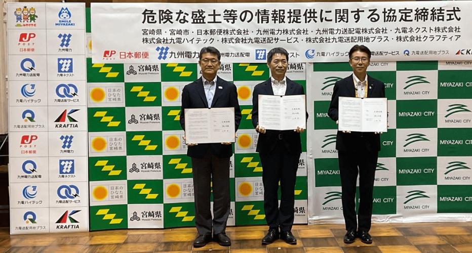 クラフティア修正