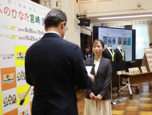 表彰の様子