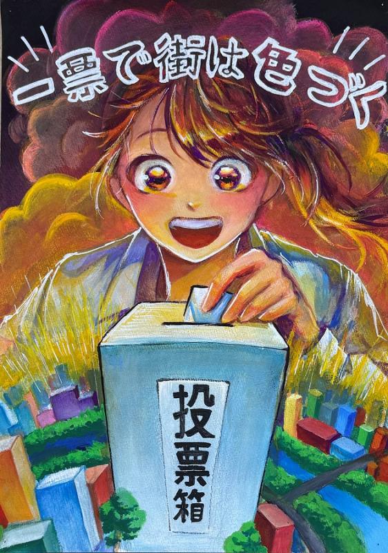 高等学校2年