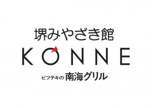 ロゴ