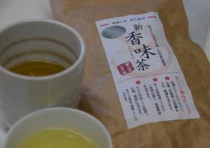 日本茶3